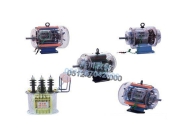 電動(dòng)機(jī)、發(fā)電機(jī)、變壓器模型系列