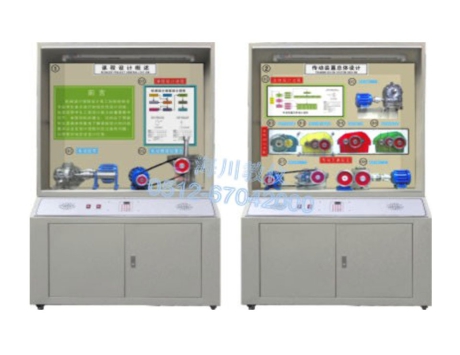 機(jī)械設(shè)計(jì)、課程設(shè)計(jì)示教陳列柜